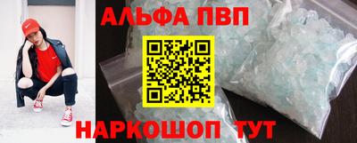 прущая мука Ирбит