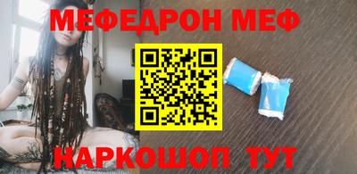 герыч Ипатово