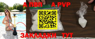 кокаин колумбия Изобильный