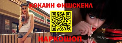 прущая мука Ирбит