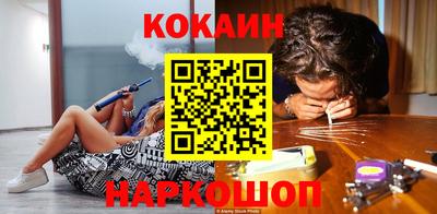 герыч Ипатово