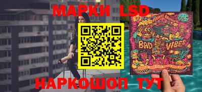 прущая мука Ирбит