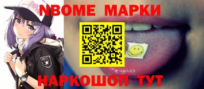 кокаин колумбия Изобильный