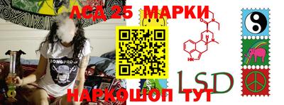 прущая мука Ирбит