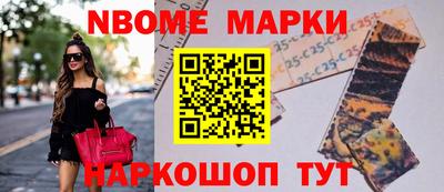 a pvp Кандалакша
