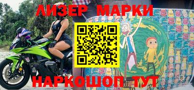 герыч Ипатово