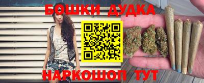 дживик Камышлов