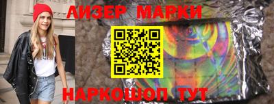 кокаин колумбия Изобильный