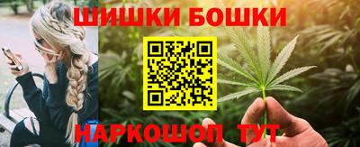 прущая мука Ирбит