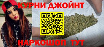 прущая мука Ирбит