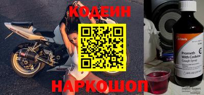 прущая мука Ирбит