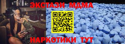 прущая мука Ирбит