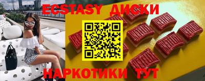 мяу мяу мука Канаш