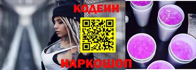 герыч Ипатово