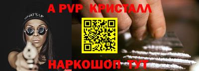 прущая мука Ирбит