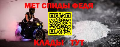 прущая мука Ирбит