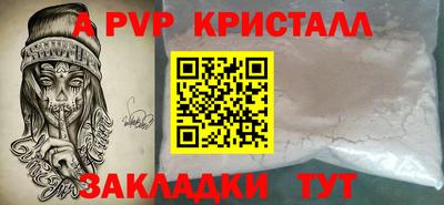 кокаин колумбия Изобильный