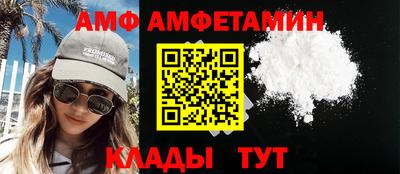 a pvp Кандалакша