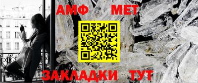 прущая мука Ирбит