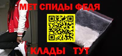 кокаин колумбия Изобильный