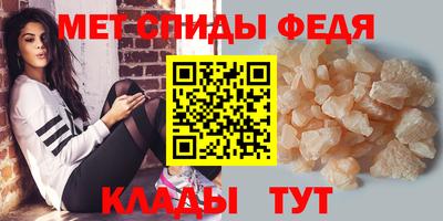 кокаин колумбия Изобильный