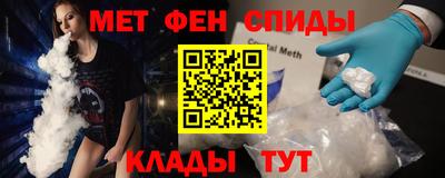 дживик Камышлов