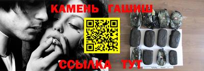 прущая мука Ирбит