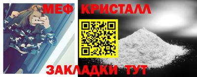 прущая мука Ирбит
