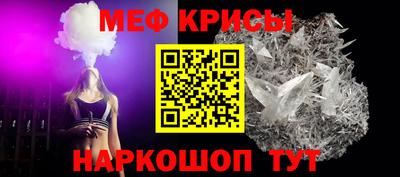 прущая мука Ирбит