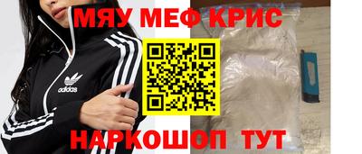 кокаин колумбия Изобильный