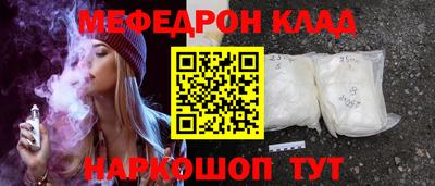 кокаин колумбия Изобильный