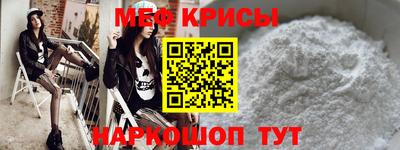 a pvp Кандалакша