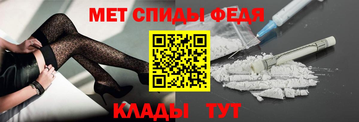 ГАШИШ Уссурийск